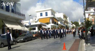 2008.10os.28 ethniki eorti 022